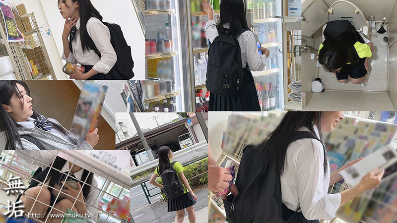 mukd-563 sample