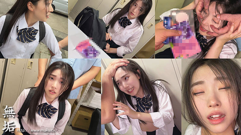 mukd-563 sample
