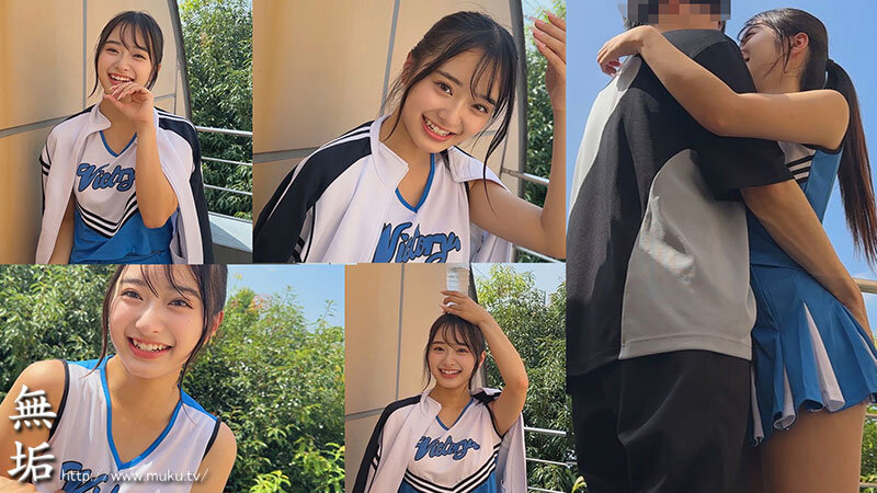 mukd-568 sample