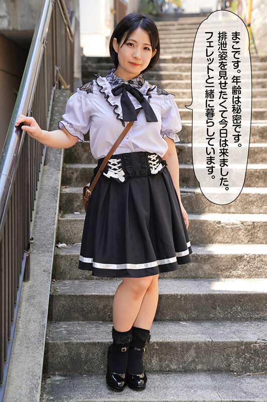 rhg-002 sample