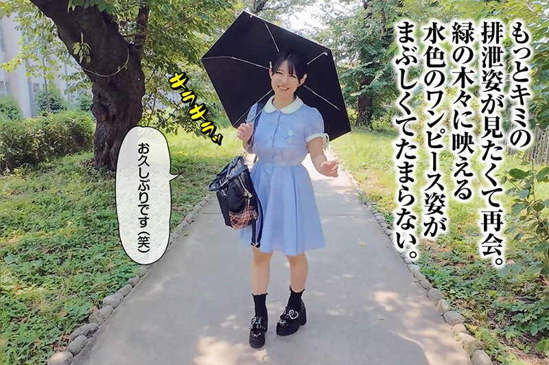 rhg-002 sample