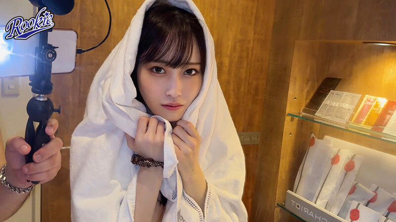 rki-748 sample