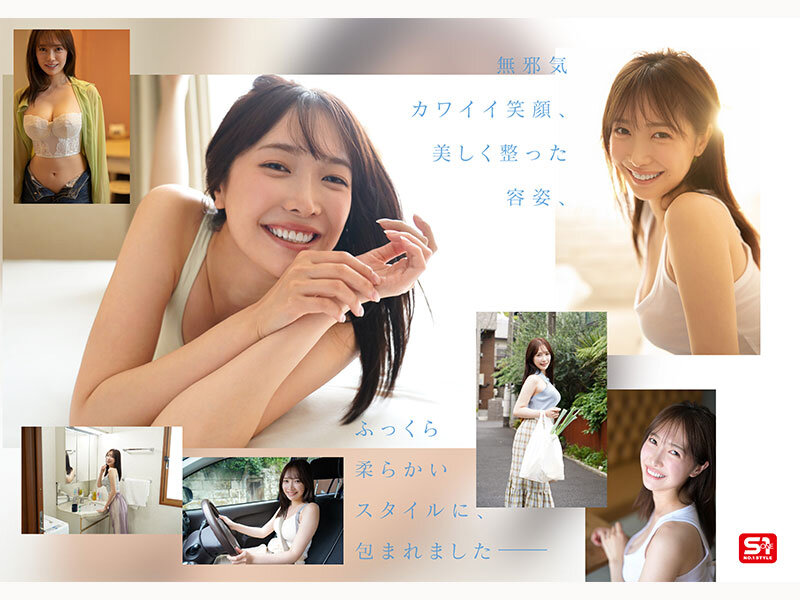 snos-081 sample