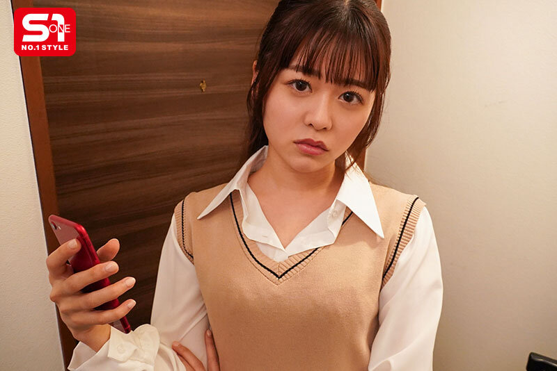 sone-995 sample