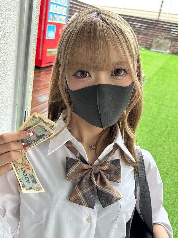 vrkm-1644 sample