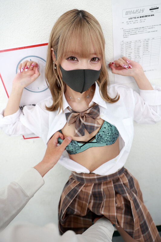 vrkm-1644 sample