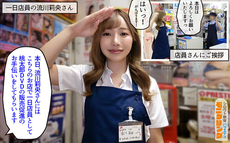 ymdd-480 sample