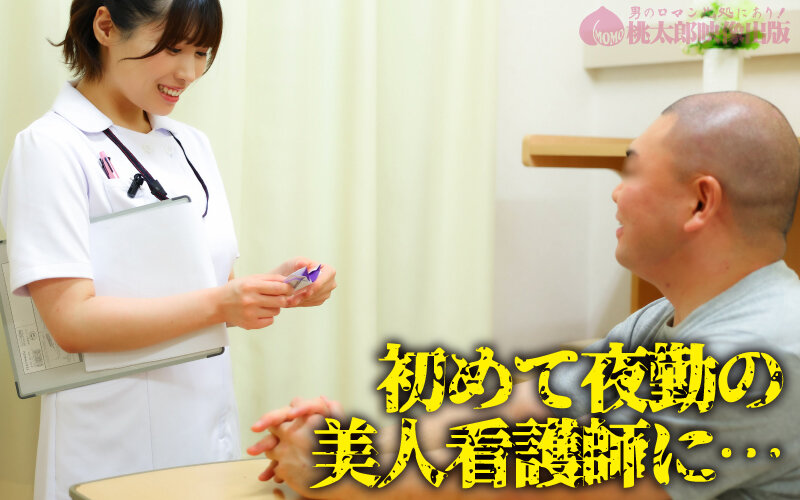ymds-245 sample