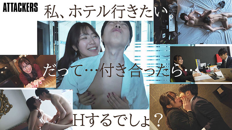 yuj-043 sample