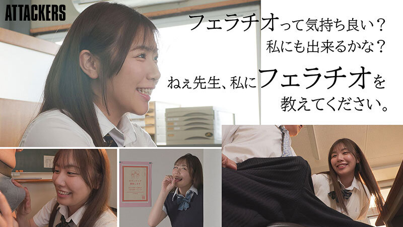 yuj-047 sample