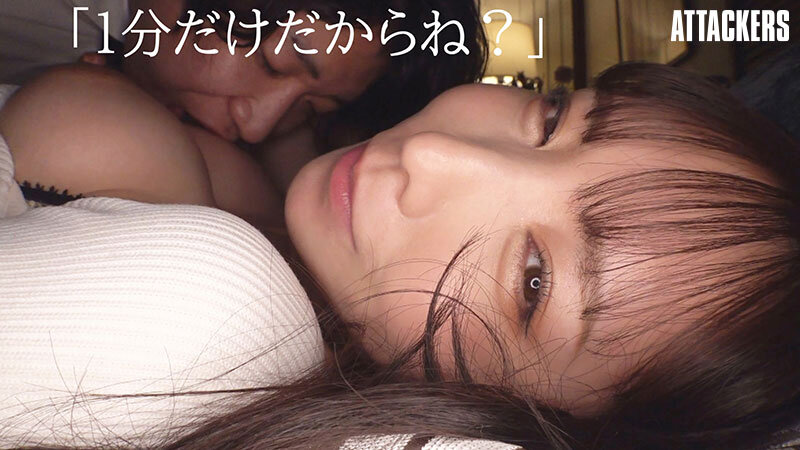 yuj-048 sample