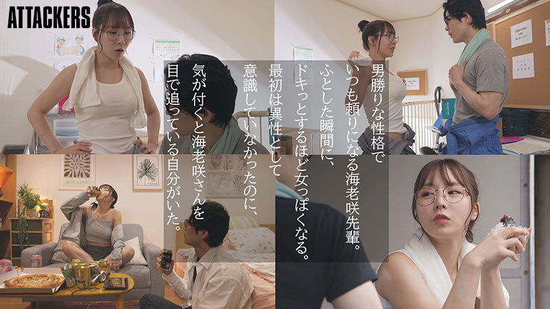 yuj-052 sample