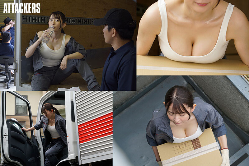 yuj-053 sample