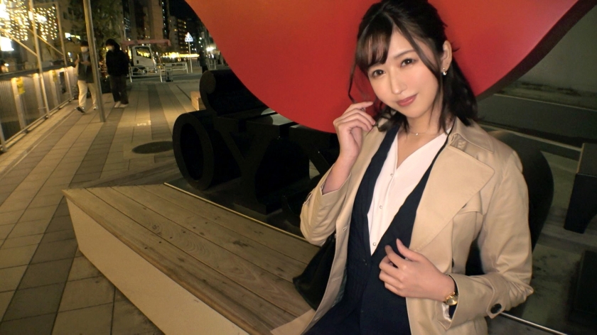 261ara-531 sample