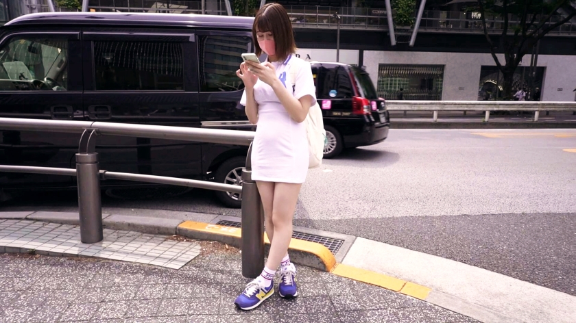 261ara-549 sample