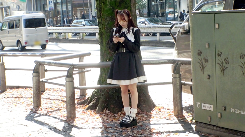 261ara-565 sample