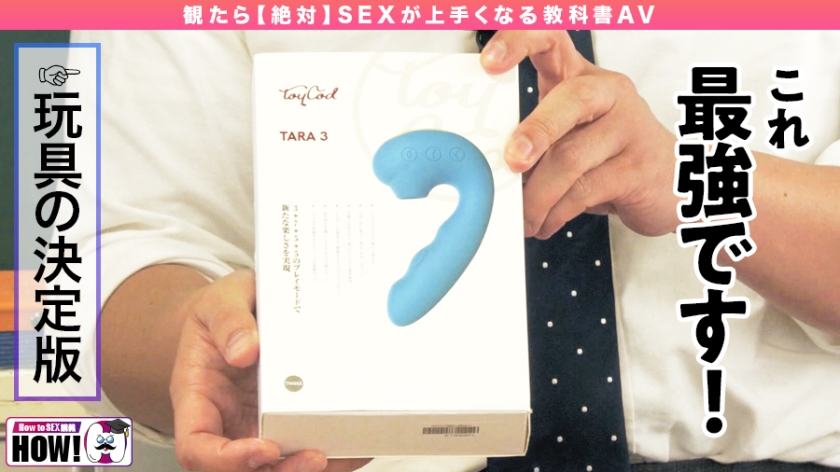 bare-002 sample
