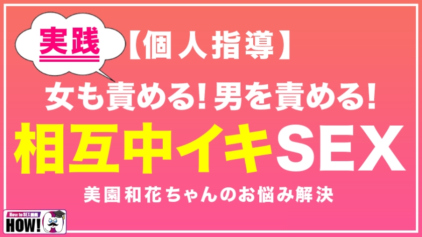 bare-002 sample