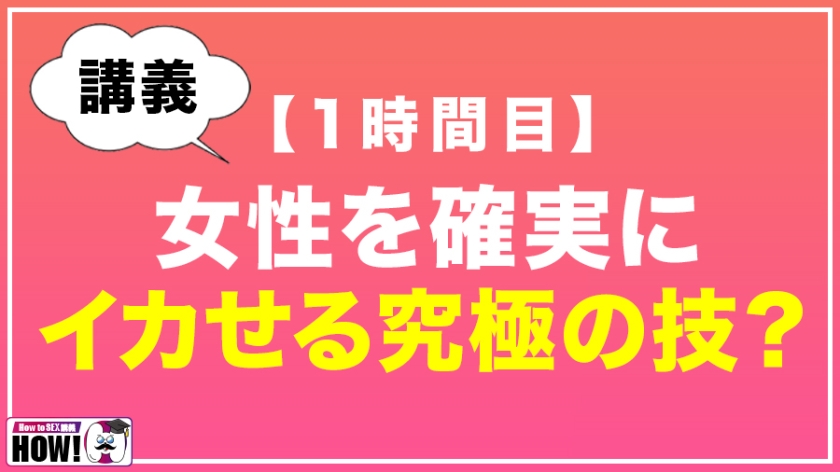 bare-002 sample