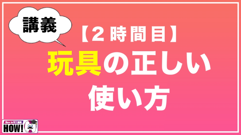 bare-002 sample