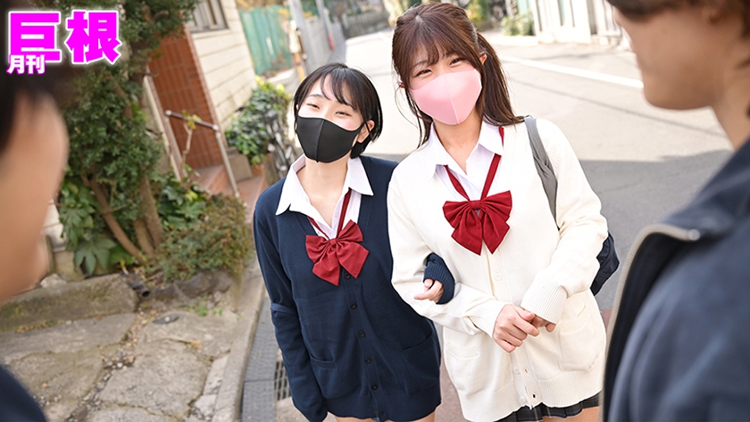 TLDC-061 sample