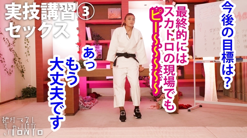 ten-058 sample