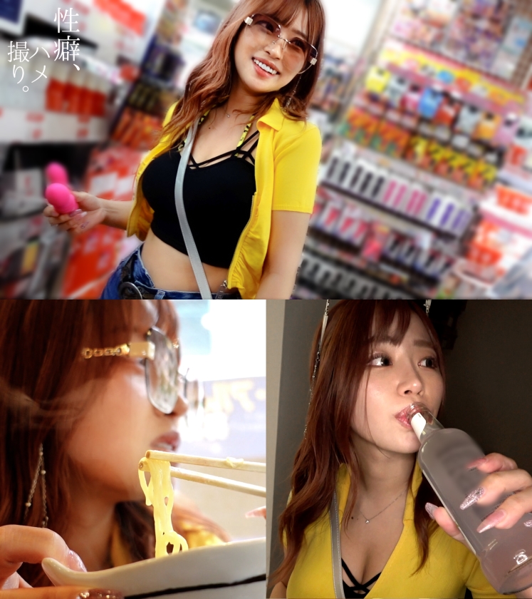hmrk-028 sample