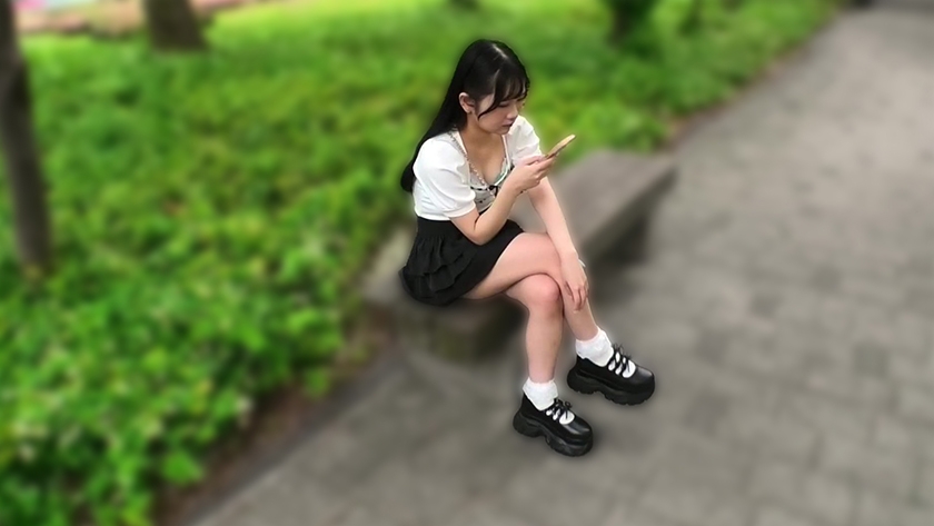 SIOZ-004 sample