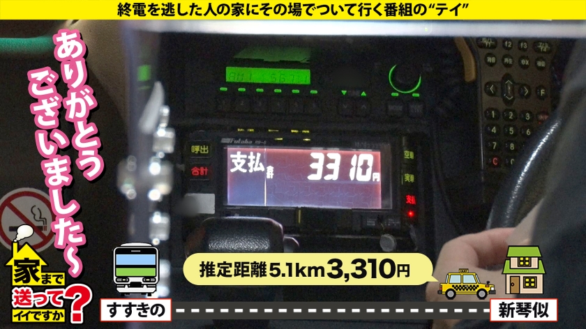 dcv-252 sample