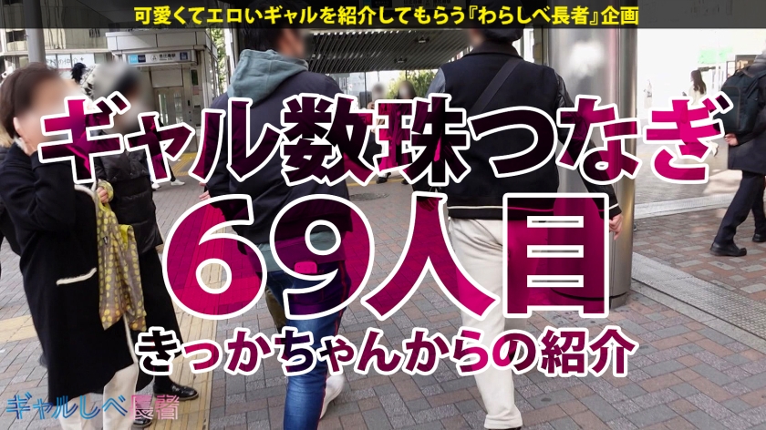 390jac-123 sample