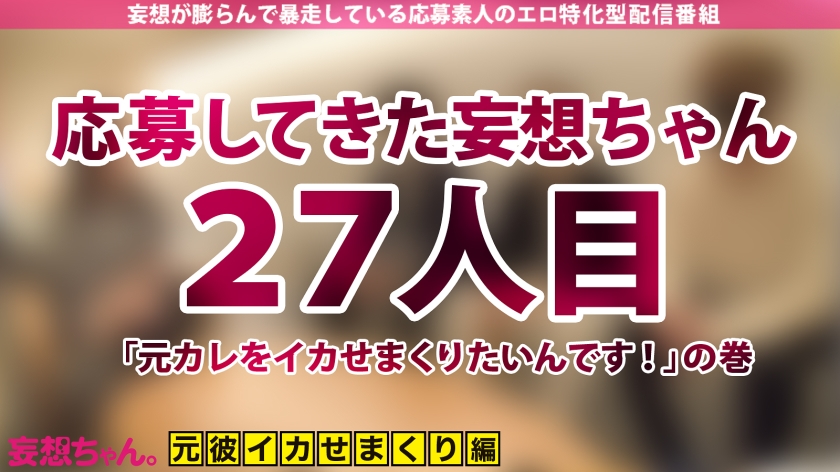 390jac-134 sample