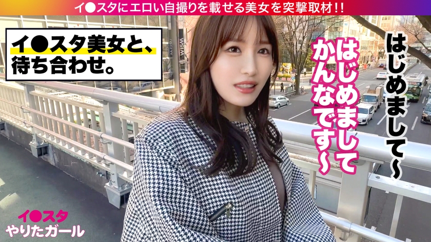 jnt-083 sample
