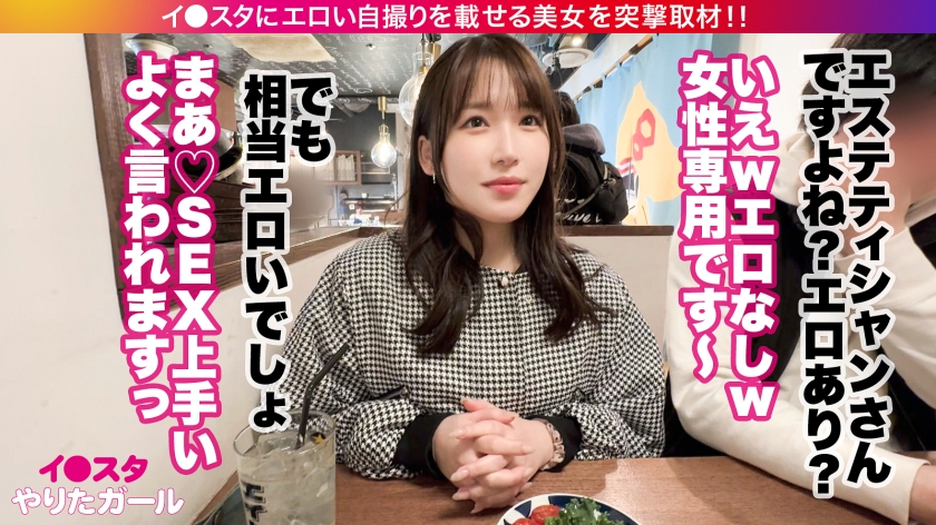 jnt-083 sample