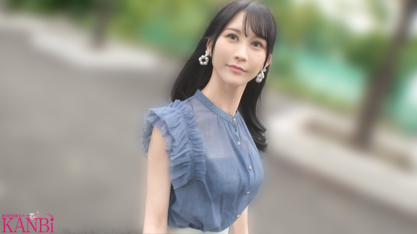 fft-039 sample