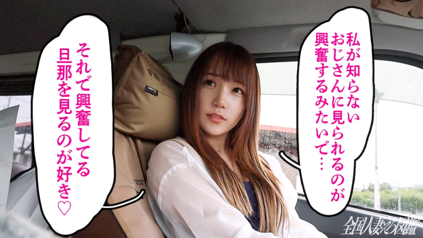 knb-299 sample