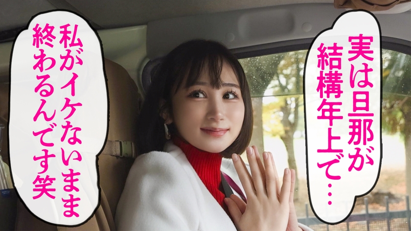 knb-358 sample