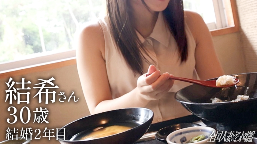 knb-403 sample
