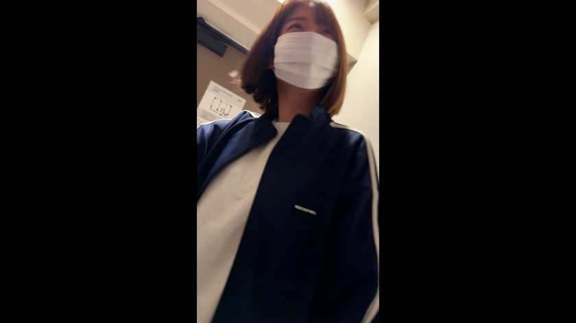 fct-213 sample