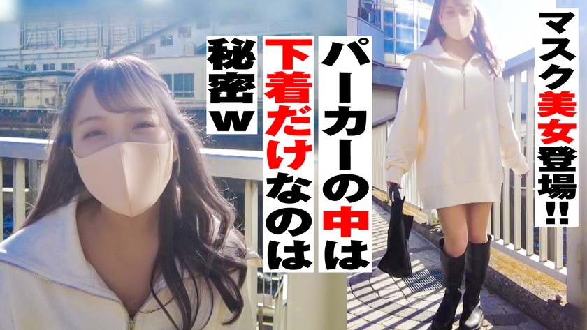 mag-036 sample