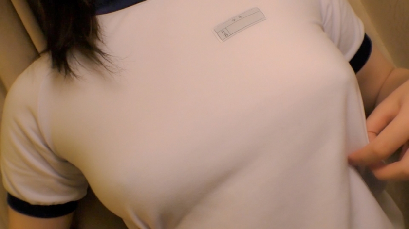 naen-090 sample