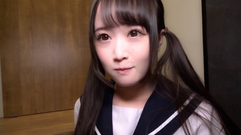 naen-137 sample