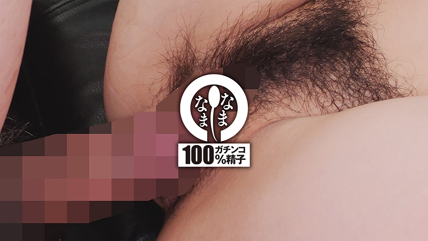 namh-023 sample