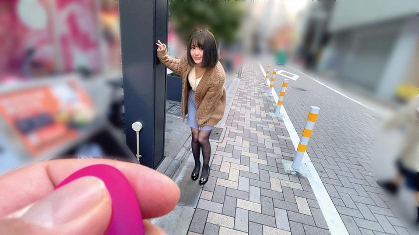 oreco-051 sample