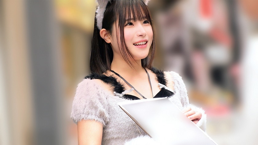 OREMO-558 sample