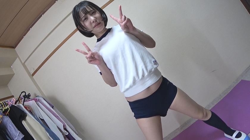 OKB-194 sample