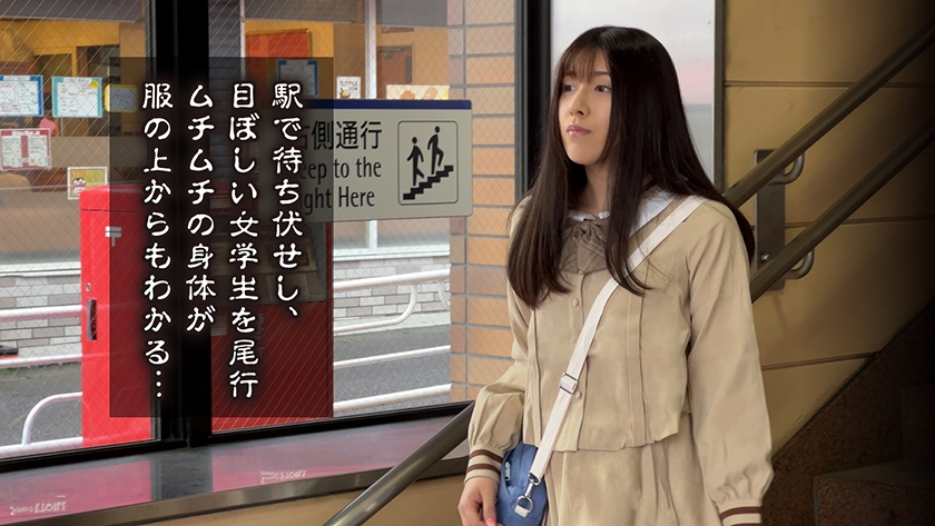 dpl-0062 sample
