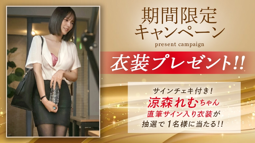 abf-063 sample