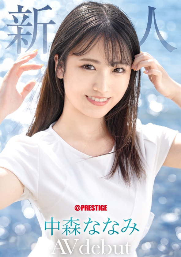 gni-006 sample