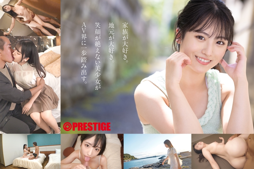 gni-006 sample