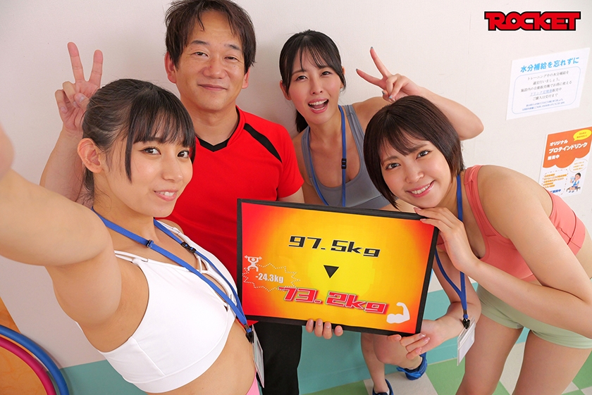 rctd-636 sample